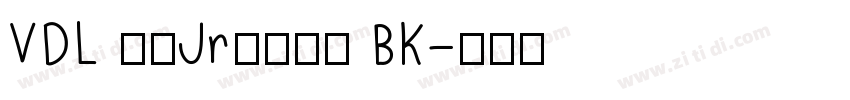 VDL ロゴJrブラック BK字体转换